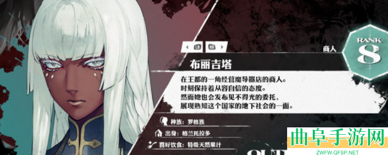暗喻幻想