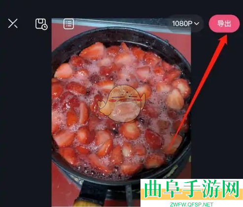 必剪添加ai配音方法