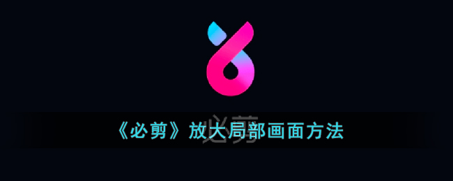 《<font color=