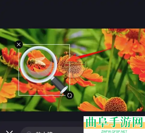 必剪放大局部画面方法