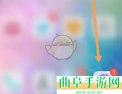 华为浏览器清除浏览数据方法