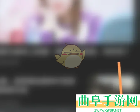 华为浏览器清除浏览数据方法