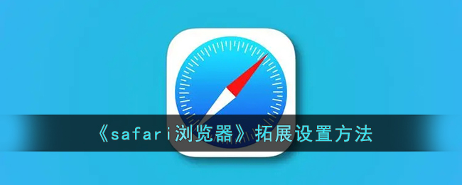 《<font color=