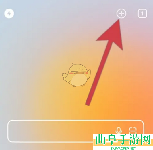 华为浏览器动态精选设置方法