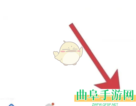 华为浏览器动态精选设置方法