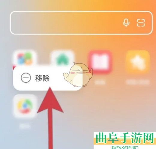华为浏览器动态精选设置方法
