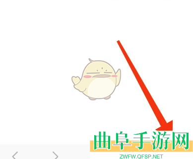 乐感浏览器自动关闭窗口设置方法