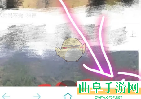 华为浏览器全屏模式设置方法