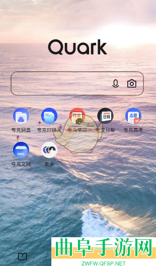 夸克浏览器开启网页智能保护方法