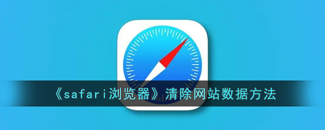 《<font color=