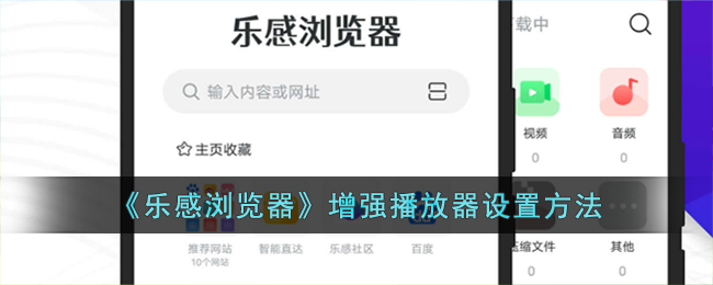 《<font color=