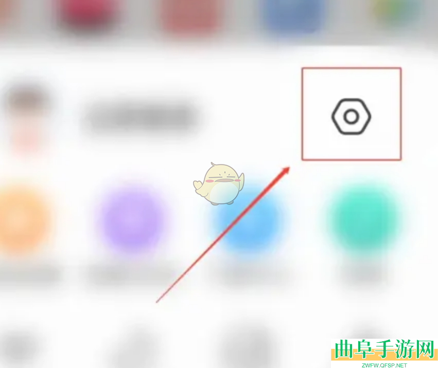 小树浏览器开启广告拦截方法