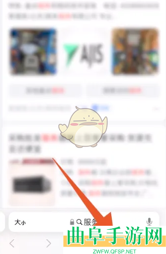 safari浏览器恢复历史记录方法