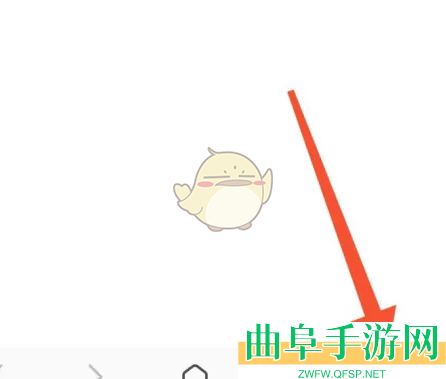 乐感浏览器请勿跟踪设置方法