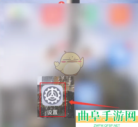 华为浏览器停用方法介绍