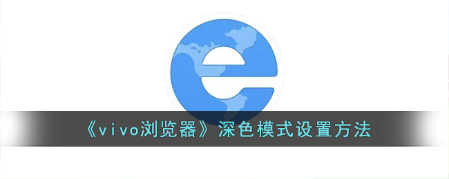 《<font color=