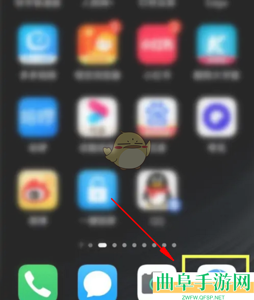 华为浏览器看小说方法