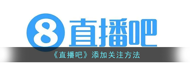 《<font color=