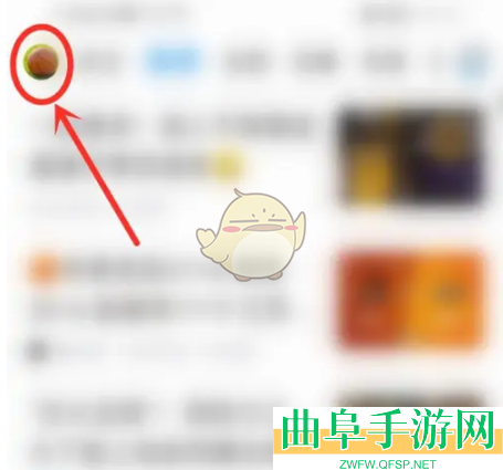直播吧添加关注方法