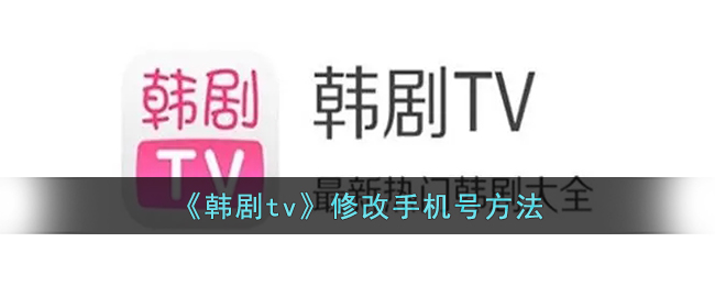 《<font color=