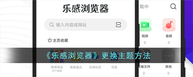 《<font color=