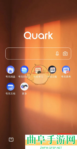 夸克浏览器无痕模式设置方法