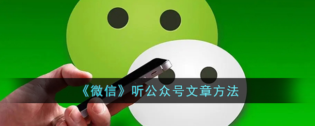 《<font color=