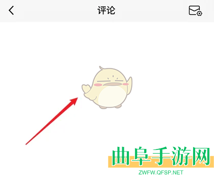 腾讯体育查看历史评论方法
