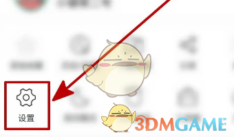 久久浏览器清空历史记录方法
