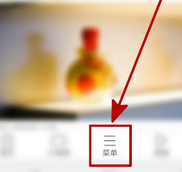 久久浏览器清空历史记录方法