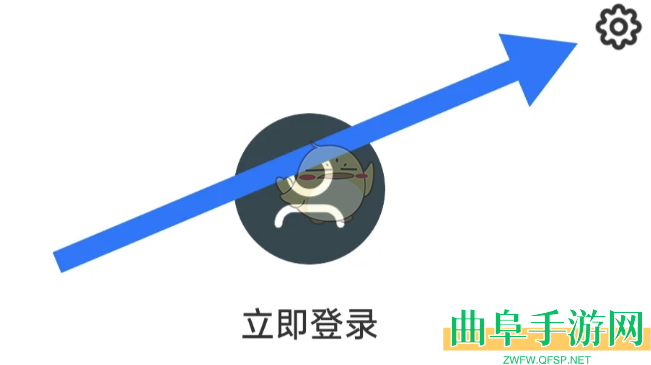 top浏览器添加脚本教程