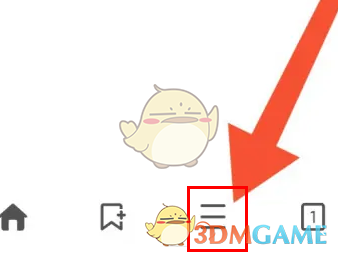 top浏览器关闭结束引导方法