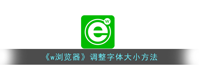 《<font color=