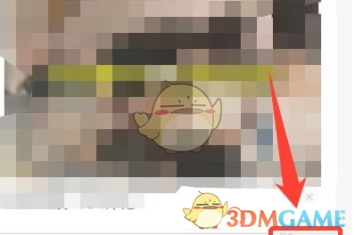 w浏览器调整字体大小方法