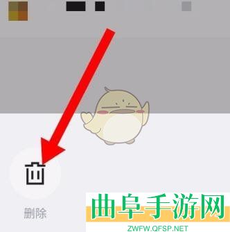 腾讯体育删除自己的评论方法