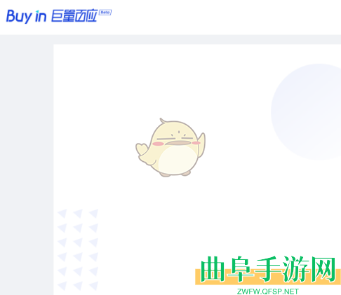 抖音直播伴侣添加商品方法