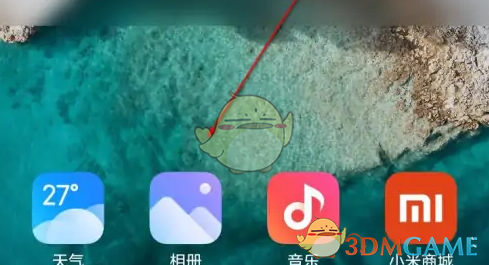 小米互传传照片教程