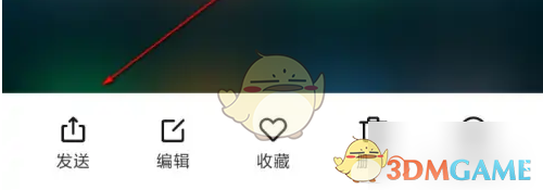 小米互传传照片教程