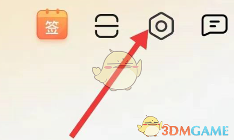 随乐游关闭系统悬浮球方法