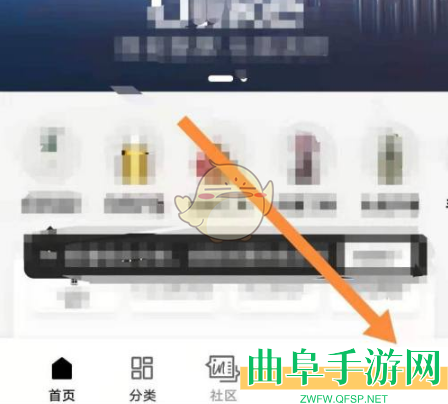 丝芙兰取消订单方法