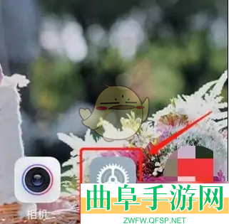 小米互传传应用教程