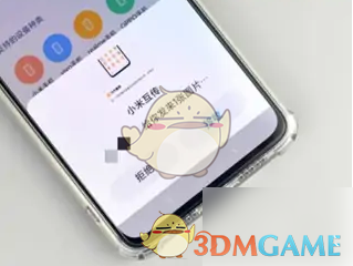 小米互传传应用教程