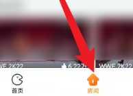 随乐游云游戏创建房间方法
