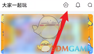 随乐游云游戏创建房间方法