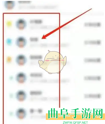 运动世界校园选择老师方法