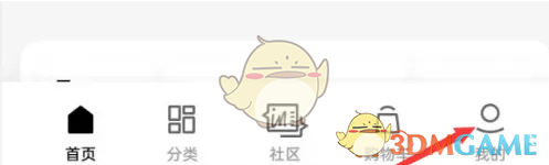 丝芙兰更换会员卡方法