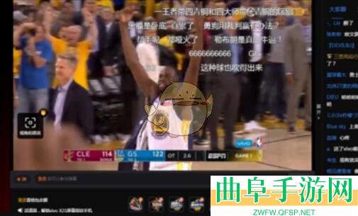 腾讯体育弹幕关闭方法
