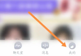 带带陪玩接单赚钱方法