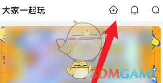 随乐游绑定微信方法