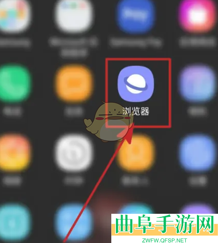 三星浏览器签到方法介绍